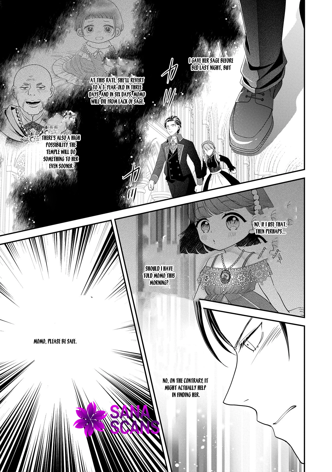 Is Our Outing Destination Another World? Chapter 4 Page 15